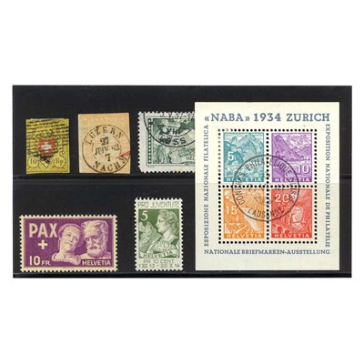 Lot 1025 - Switzerland Postage Stamp Collection, 1850 to...