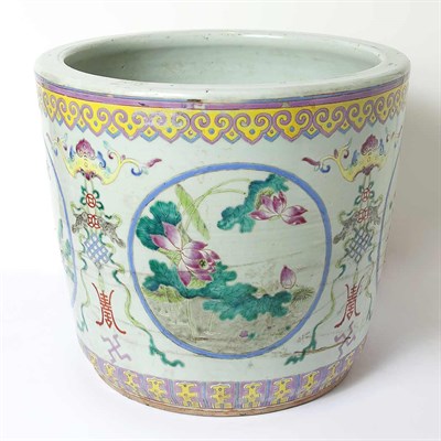 Lot 593 - Chinese Famille Rose Porcelain Jardiniere...