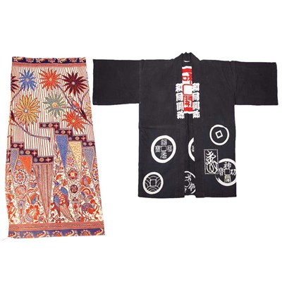 Lot 434 - Sarong and Short Kimono The Japanese black and...