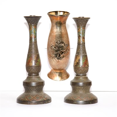 Lot 266 - Japanese Silver Plated Vase Height 12 inches;...