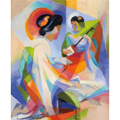 Lot 75 - Stanton MacDonald-Wright American, 1890-1973...