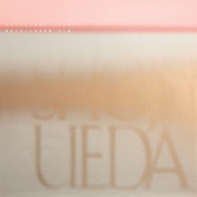 Lot 59 - [PHOTOBOOK] UEDA, SHOJI Photo Album -...