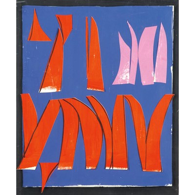 Lot 28 - Judith Rothschild American, 1922-1993 Untitled,...