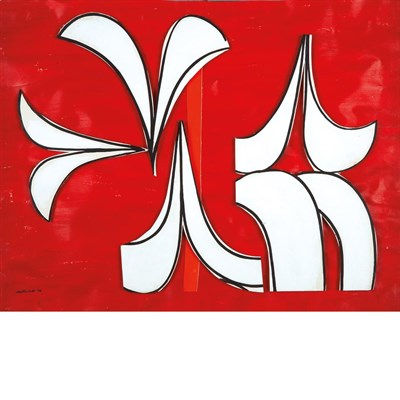 Lot 29 - Judith Rothschild American, 1922-1993 Rubrum...