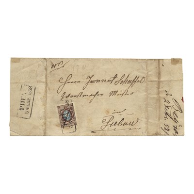 Lot 1011 - Russian Number One Used in Poland Full...