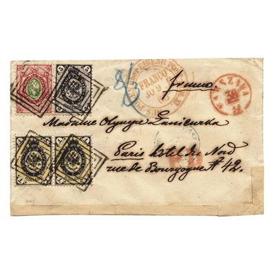 Lot 1012 - Russian Stamps Used in Poland on Cover 1865...