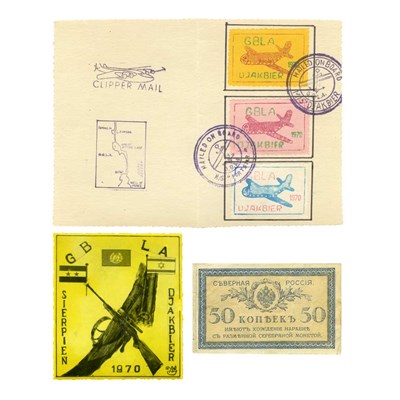 Lot 1023 - Poland, Coins, Bank Notes and Literature...