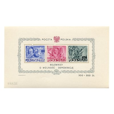 Lot 1019 - Poland 1948 Roosevelt Souvenir Sheet Never...