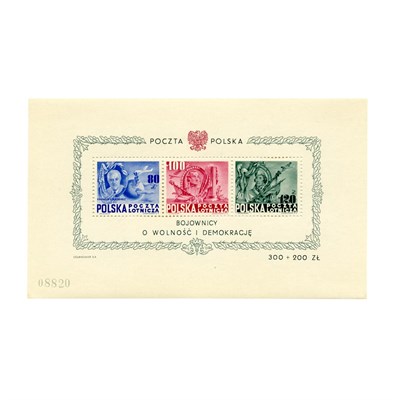 Lot 1020 - Poland 1948 Roosevelt Souvenir Sheet Never...
