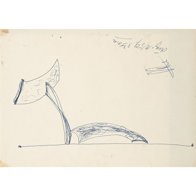 Lot 17 - Frederick John Kiesler American, 1890-1965 (i)...