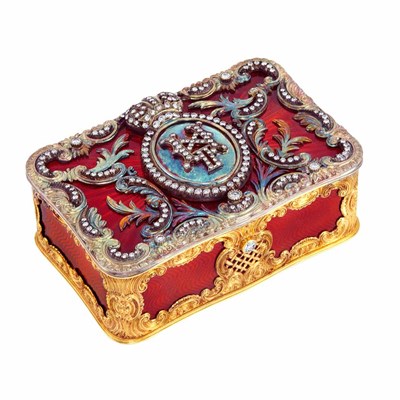 Lot 281 - Gold, Silver, Red Guilloche Enamel and Diamond Box