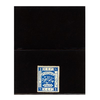 Lot 1010 - Palestine Collection, 1918 to 1942 Complete...