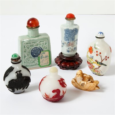 Lot 254 - Group of Four Chinese Ivory Articles; Together...