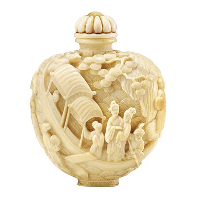 Lot 541 - Chinese Ivory Snuff Bottle Jiaqing Mark and of...