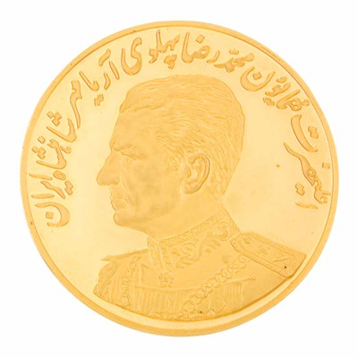 Lot 180 - Two Gold Coins