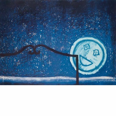 Lot 254 - Rufino Tamayo (1899-1991) CARA DE LUNA (PEREDA...