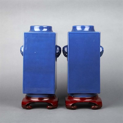 Lot 303 - Pair of Chinese Blue Glazed Porcelain Vases...