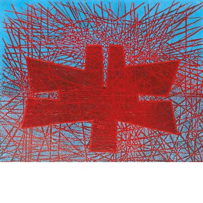 Lot 134 - Jimmy Ernst American, 1920-1984 Red-Blue Sound...