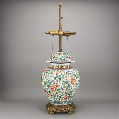 Lot 310 - Chinese Famille Rose Porcelain Covered Jar...