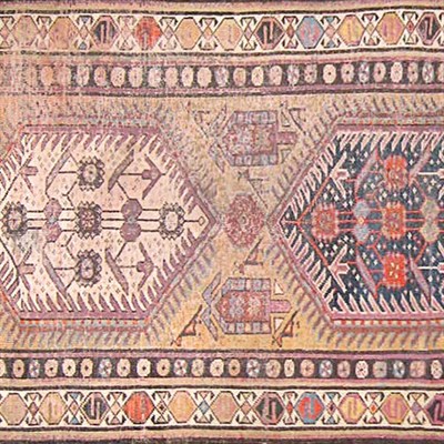 Lot 603 - Karabagh Runner Southwest Caucasus, first...