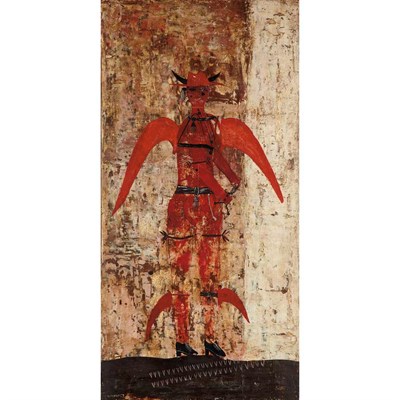 Lot 88 - Gustavo Foppiani Italian, 1925-1986 Angelo...