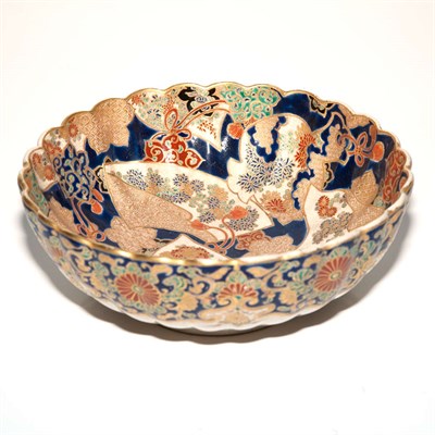 Lot 237 - Japanese Satsuma Bowl Diameter 7 1/4 inches.