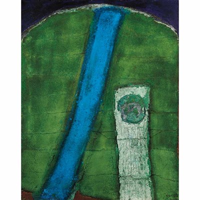 Lot 131 - Enrico Donati American, 1909-2008 Split Blue...