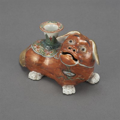 Lot 321 - Chinese Export Famille Rose Porcelain Dog Joss...