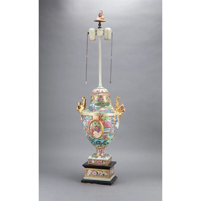 Lot 159 - Chinese Export Famille Rose Porcelain Covered...