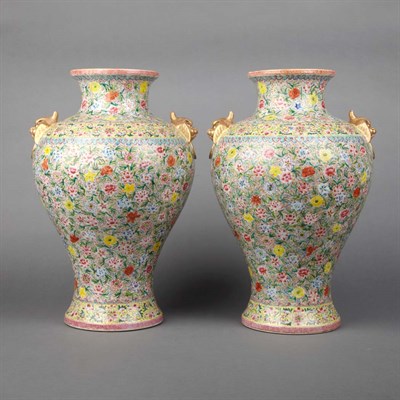 Lot 736 - Pair of Chinese Famille Rose Enameled...