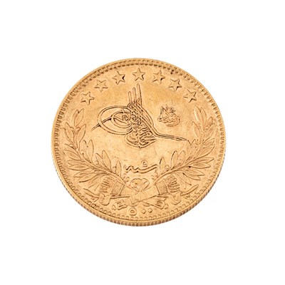 Lot 1093 - Turkey, 1876-1909 500 Piastres, Fr. 39...