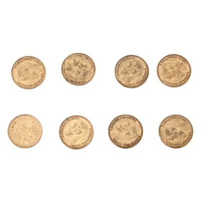 Lot 1087 - Russia, 1877 to 1902 Group of Eleven 5 Roubles...