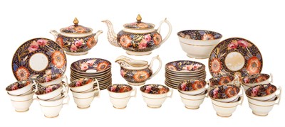 Lot 306 - English Porcelain Dessert Service 19th Century...