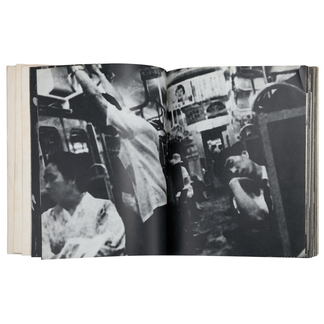 Lot 48 - [PHOTOBOOK] MORIYAMA, DAIDO. Shashin Yo...