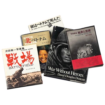 Lot 62 - [PHOTOBOOK] Group of five photobooks on the...