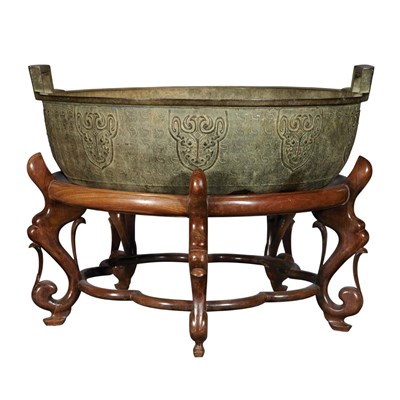 Lot 497 - Chinese Bronze Cauldron Ming Dynasty, circa...