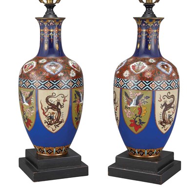 Lot 1254 - Pair of Chinese Cloisonne Vases Each mounted...