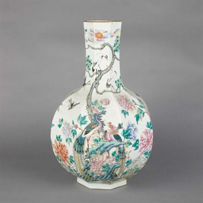 Lot 525A - Chinese Famille Rose Glazed Porcelain Vase...