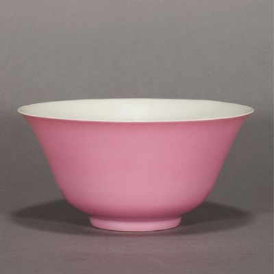 Lot 355 - Chinese Pink Glazed Porcelain Bowl Late 19th...