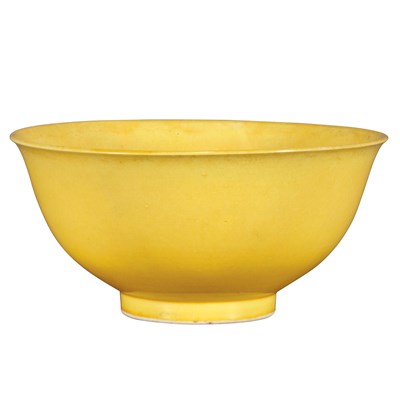 Lot 351 - Chinese Yellow Glazed Porcelain Bowl Late 19th...