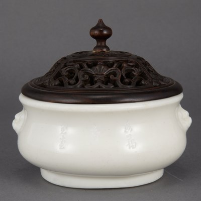 Lot 381 - Chinese Dehua Censer 18th Century Of baluster...