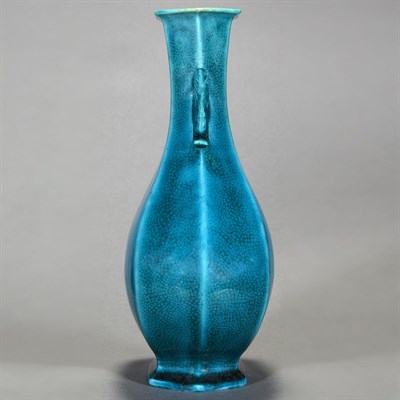 Lot 411 - Chinese Turquoise Glazed Porcelain Vase...