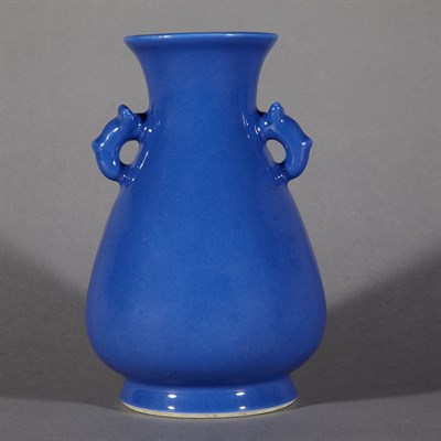 Lot 365 - Chinese Blue Glazed Porcelian Hu Vase...