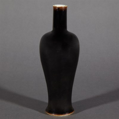 Lot 298 - Chinese Mirror Black Glazed Porcelain Vase...