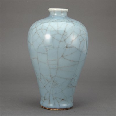 Lot 344 - Chinese Gray Glazed Porcelain Meiping 19th...
