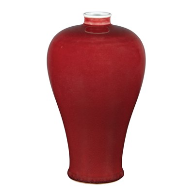 Lot 398 - Chinese Copper Red Glazed Porcelain Meiping...