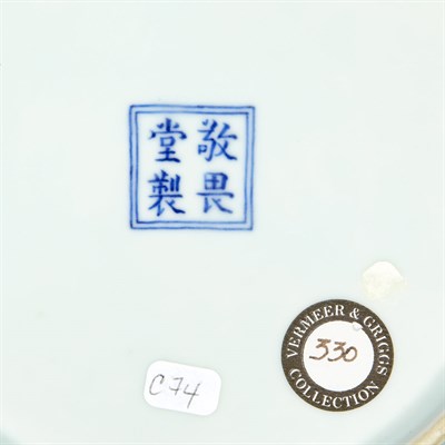 Lot 429 - Pair of Chinese Celadon Glazed Porcelain...