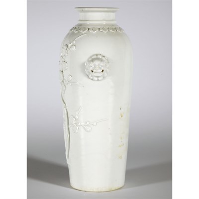 Lot 284 - Chinese White Glaze Porcelain Vase 18th...