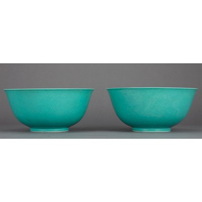 Lot 283 - Pair of Chinese Turquoise Glazed Porcelain...