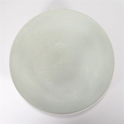 Lot 401 - Chinese Copper Red Glazed Porcelain Dish...